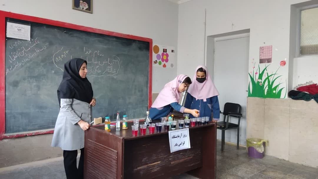 دبستان دخترانه غیردولتی بچه های ایران