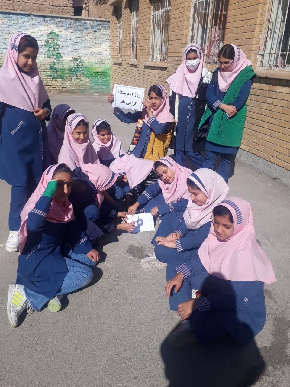دبستان دخترانه غیردولتی بچه های ایران