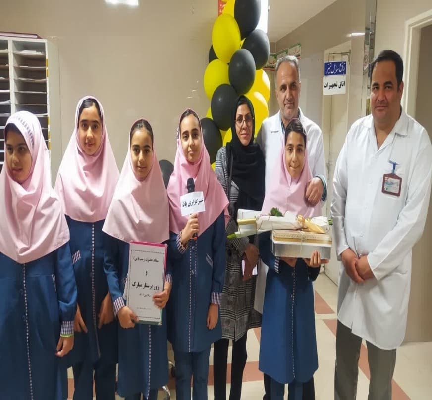 روز پرستار