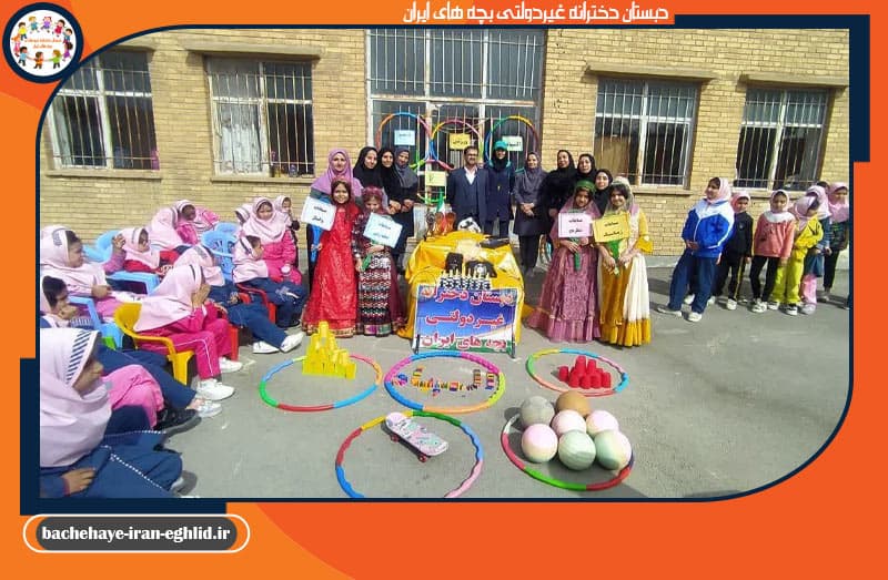 تصویر اسلایدر