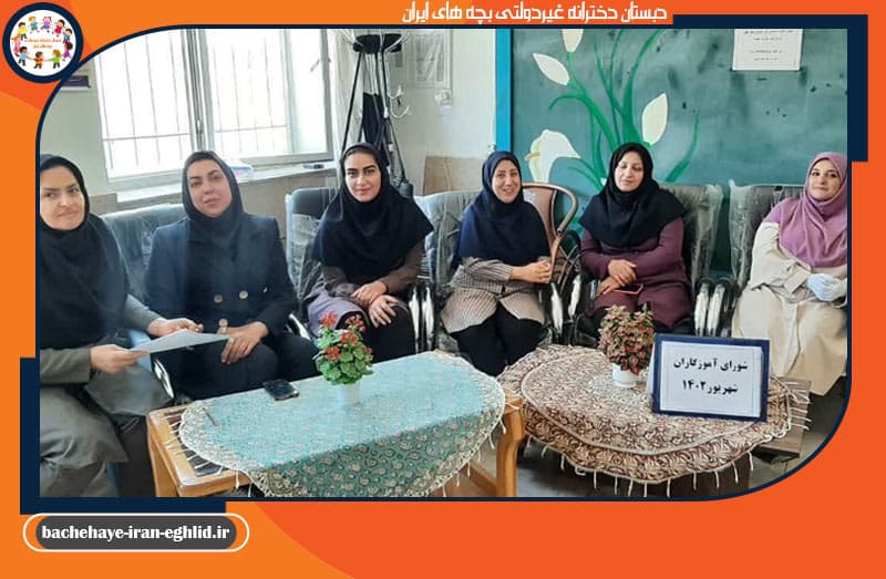 تصویر اسلایدر