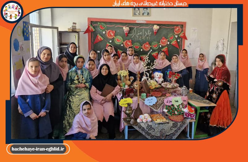 تصویر اسلایدر