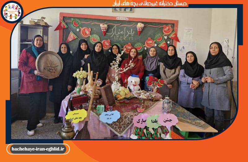 تصویر اسلایدر